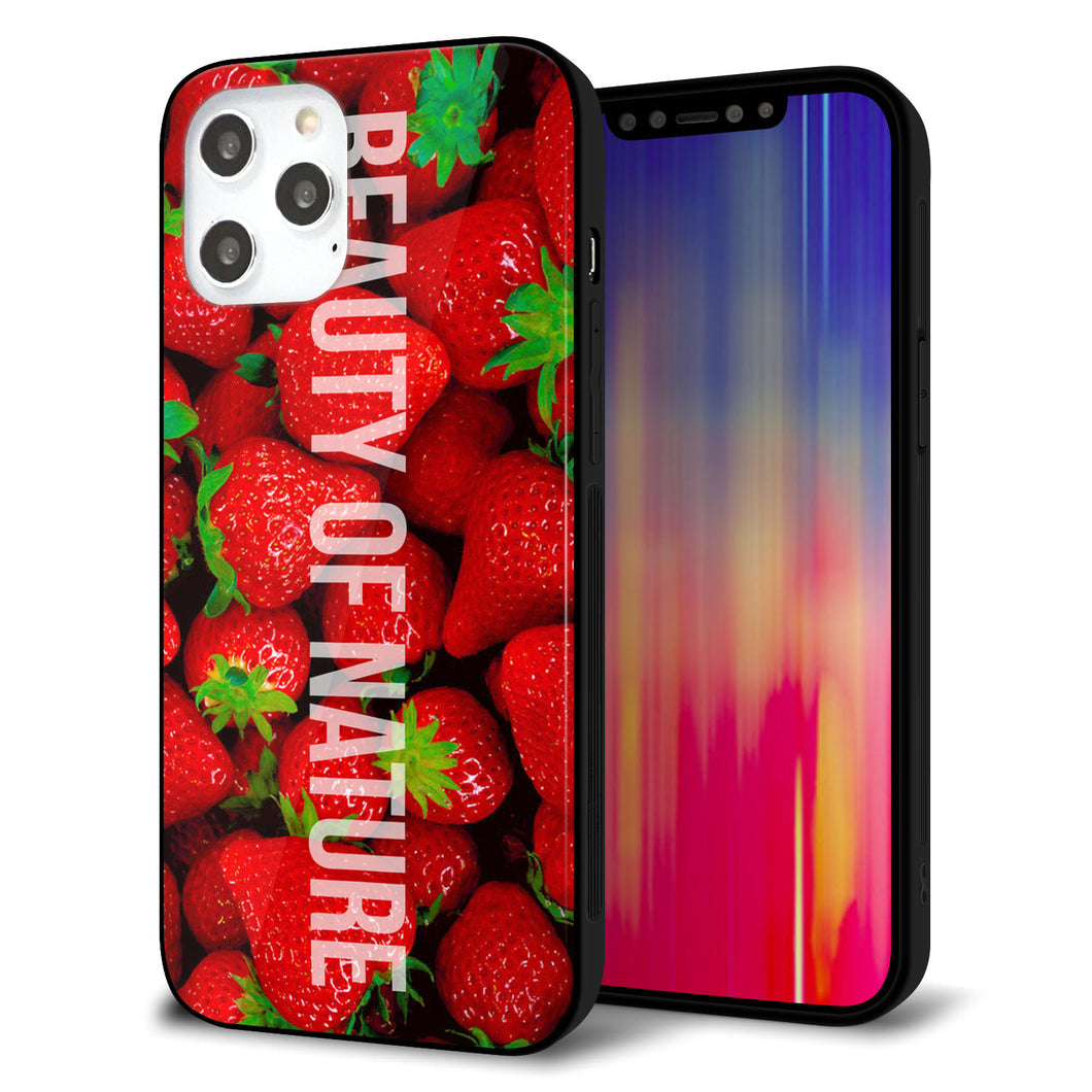iPhone12 Pro Max 強化ガラス＆TPUスマホケース ガラプリ【MA881 ストロベリー】