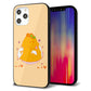iPhone12 Pro Max 強化ガラス＆TPUスマホケース ガラプリ【MA904 台湾風かき氷】