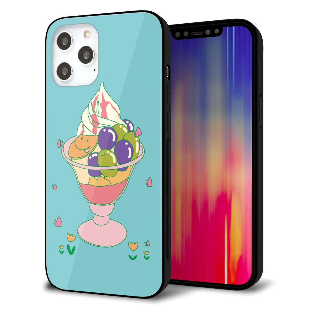 iPhone12 Pro Max 強化ガラス＆TPUスマホケース ガラプリ【MA905 マスカットパフェ】
