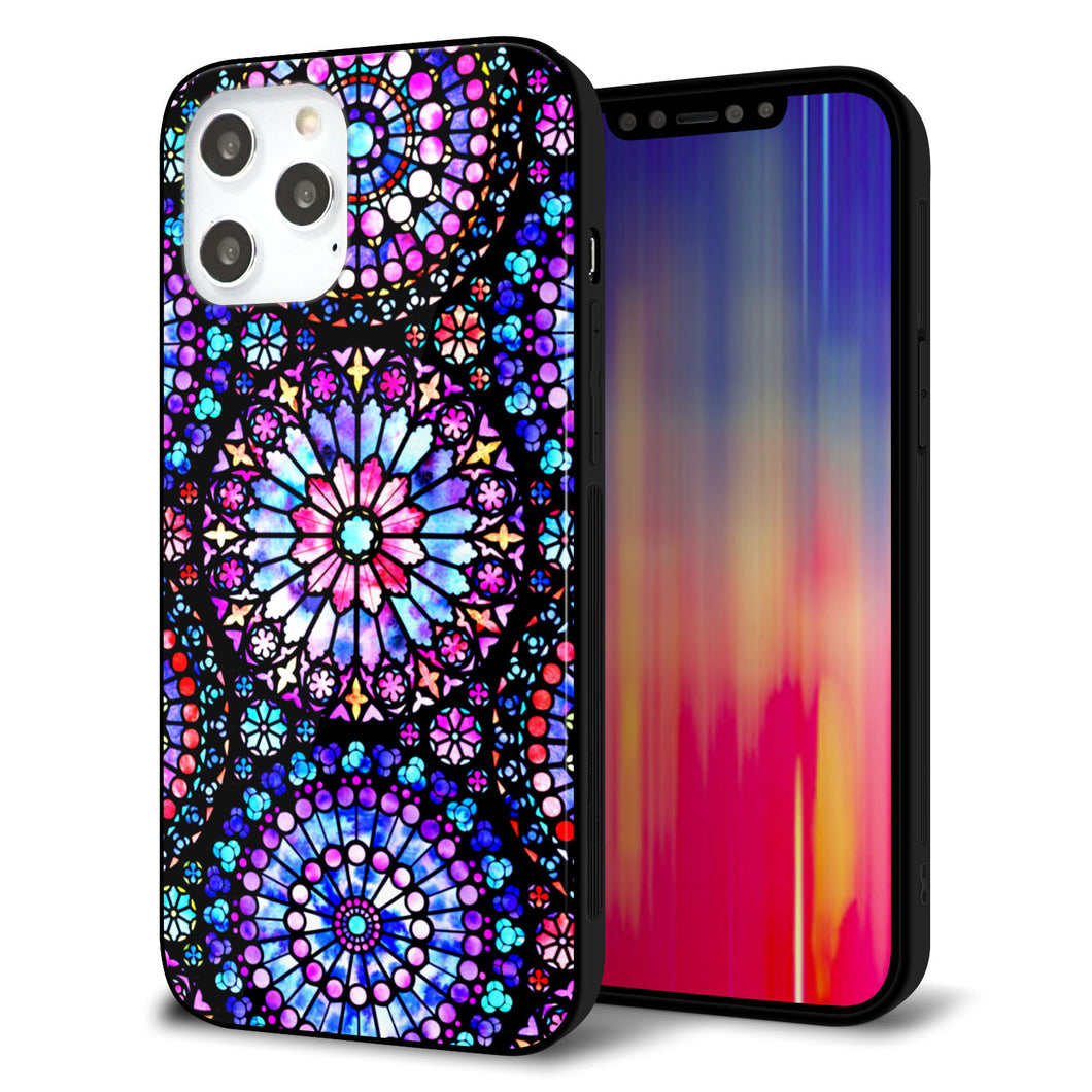 iPhone12 Pro Max 強化ガラス＆TPUスマホケース ガラプリ【MA953 パターン柄 A】
