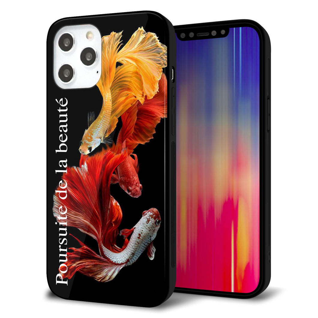 iPhone12 Pro Max 強化ガラス＆TPUスマホケース ガラプリ【MA956 金魚 A】