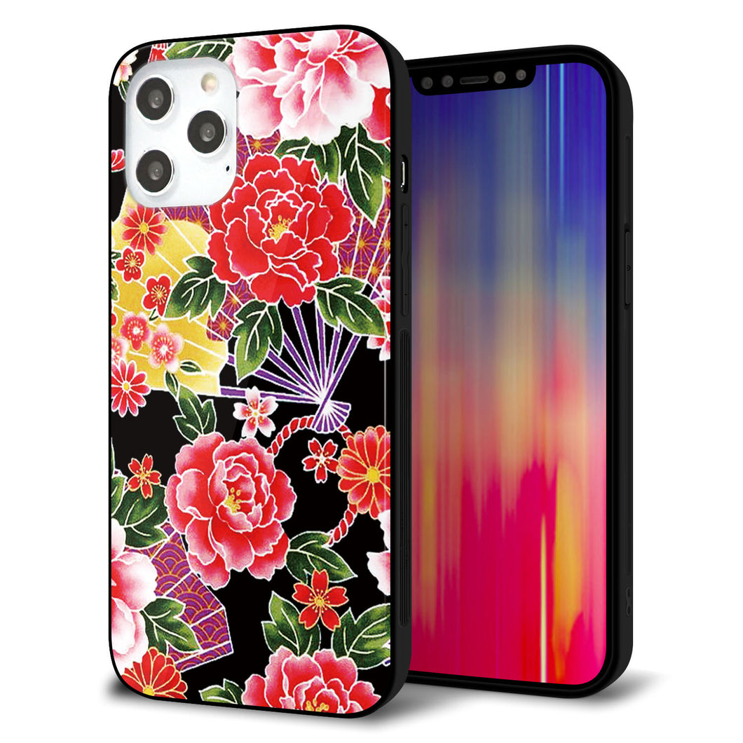 iPhone12 Pro Max 強化ガラス＆TPUスマホケース ガラプリ【MA959 和柄 花 A】