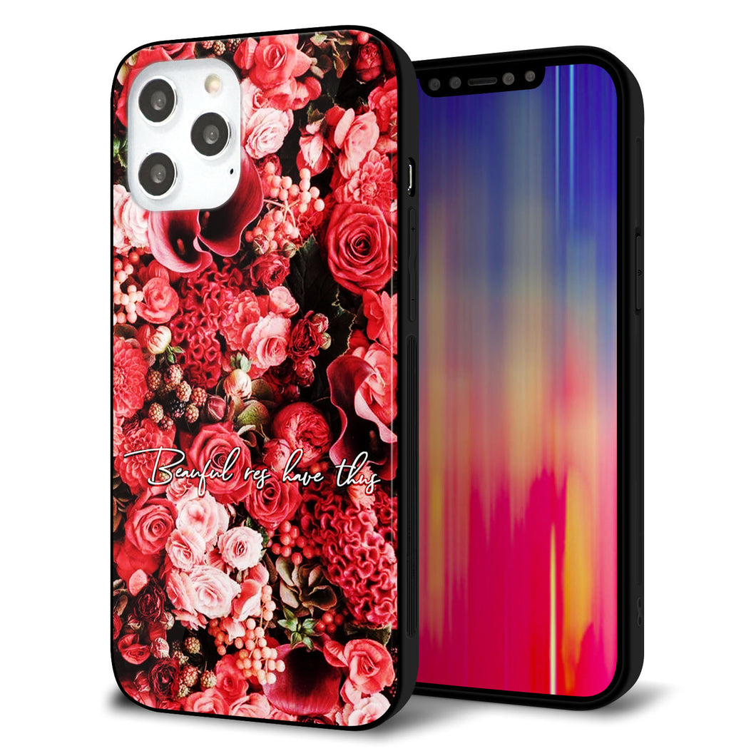 iPhone12 Pro Max 強化ガラス＆TPUスマホケース ガラプリ【MA992 フラワーA】
