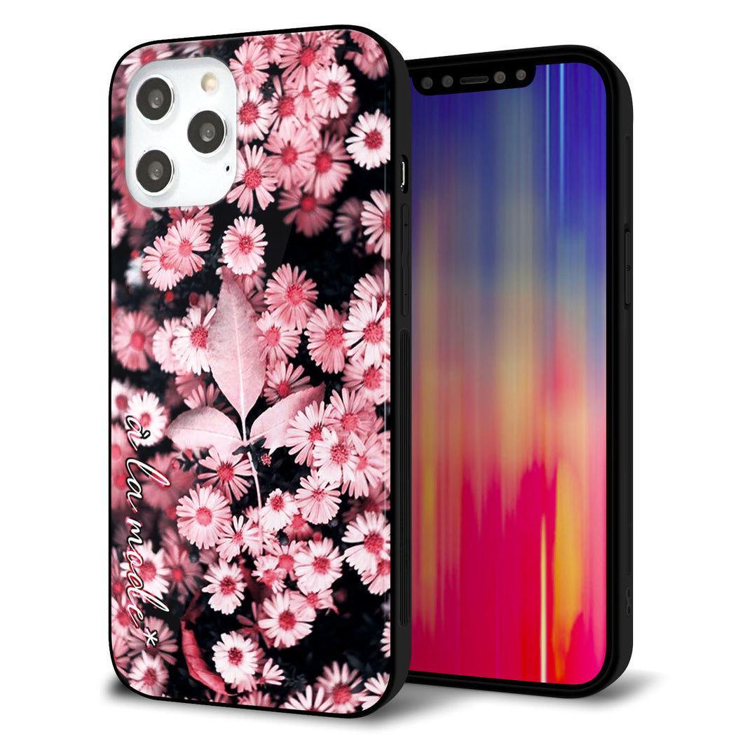 iPhone12 Pro Max 強化ガラス＆TPUスマホケース ガラプリ【MA993 フラワーB】