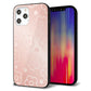 iPhone12 Pro Max 強化ガラス＆TPUスマホケース ガラプリ【SC843 エンボス風デイジーシンプル（ローズピンク）】