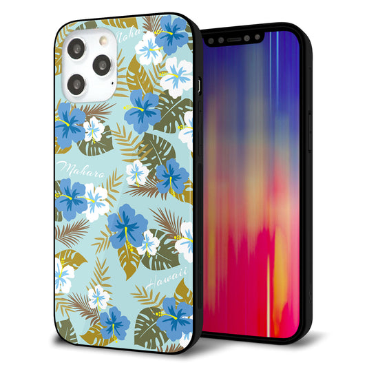 iPhone12 Pro Max 強化ガラス＆TPUスマホケース ガラプリ【SC883 ハワイアンアロハレトロ（ブルー）】