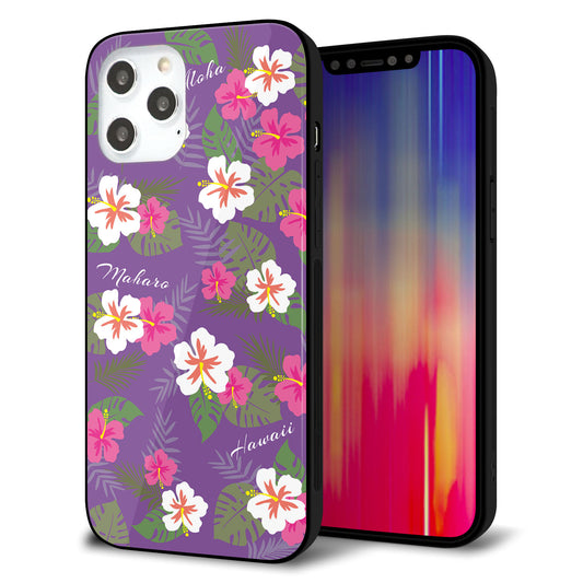 iPhone12 Pro Max 強化ガラス＆TPUスマホケース ガラプリ【SC886 ハワイアンアロハレトロ（パープル）】