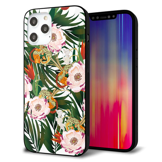 iPhone12 Pro Max 強化ガラス＆TPUスマホケース ガラプリ【SC895 ボタニカル フォレスト】