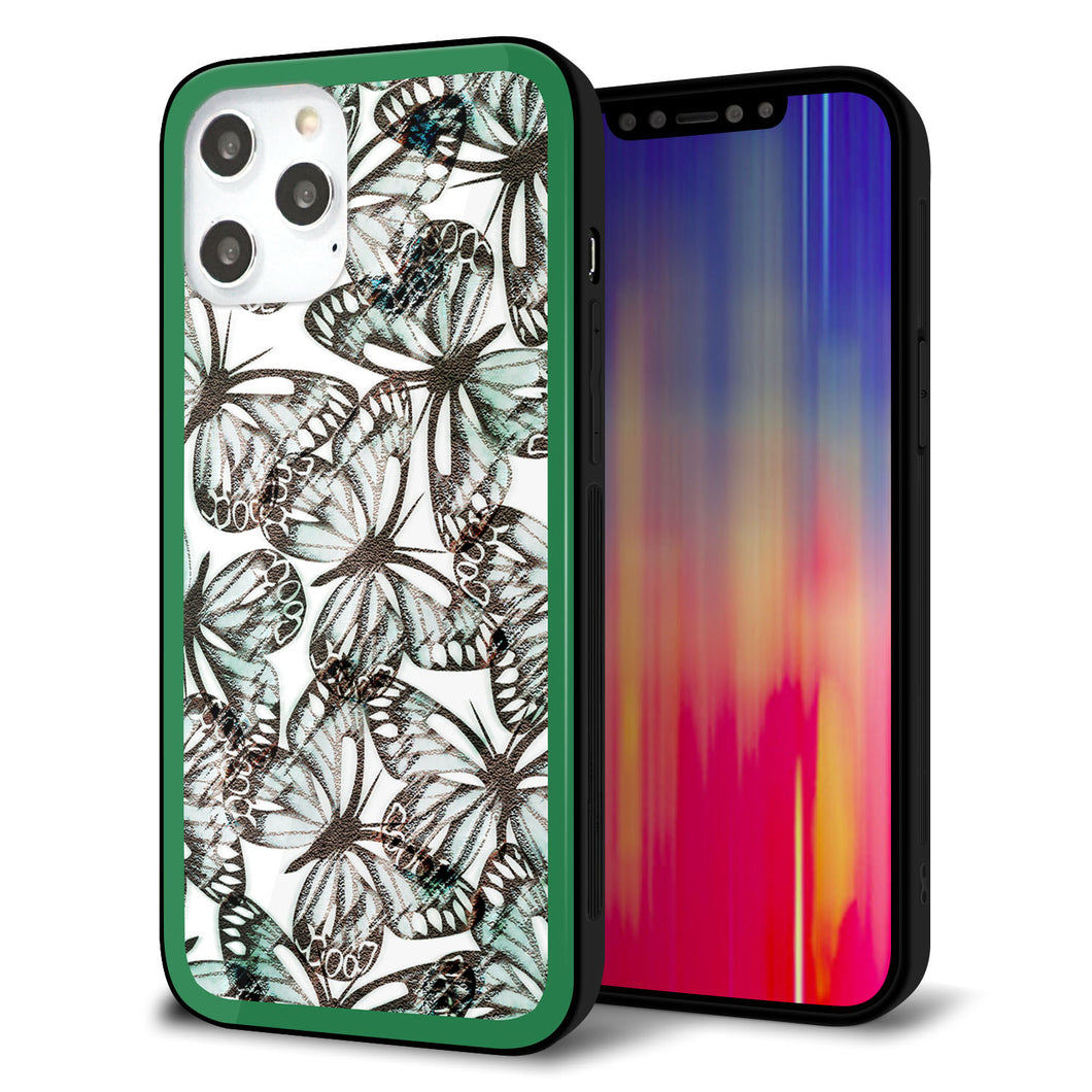 iPhone12 Pro Max 強化ガラス＆TPUスマホケース ガラプリ【SC902 ガーデンバタフライ グリーン】