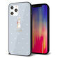 iPhone12 Pro Max 強化ガラス＆TPUスマホケース ガラプリ【SC967 Lady Rabbit ブルーグレイ ガラプリhp】
