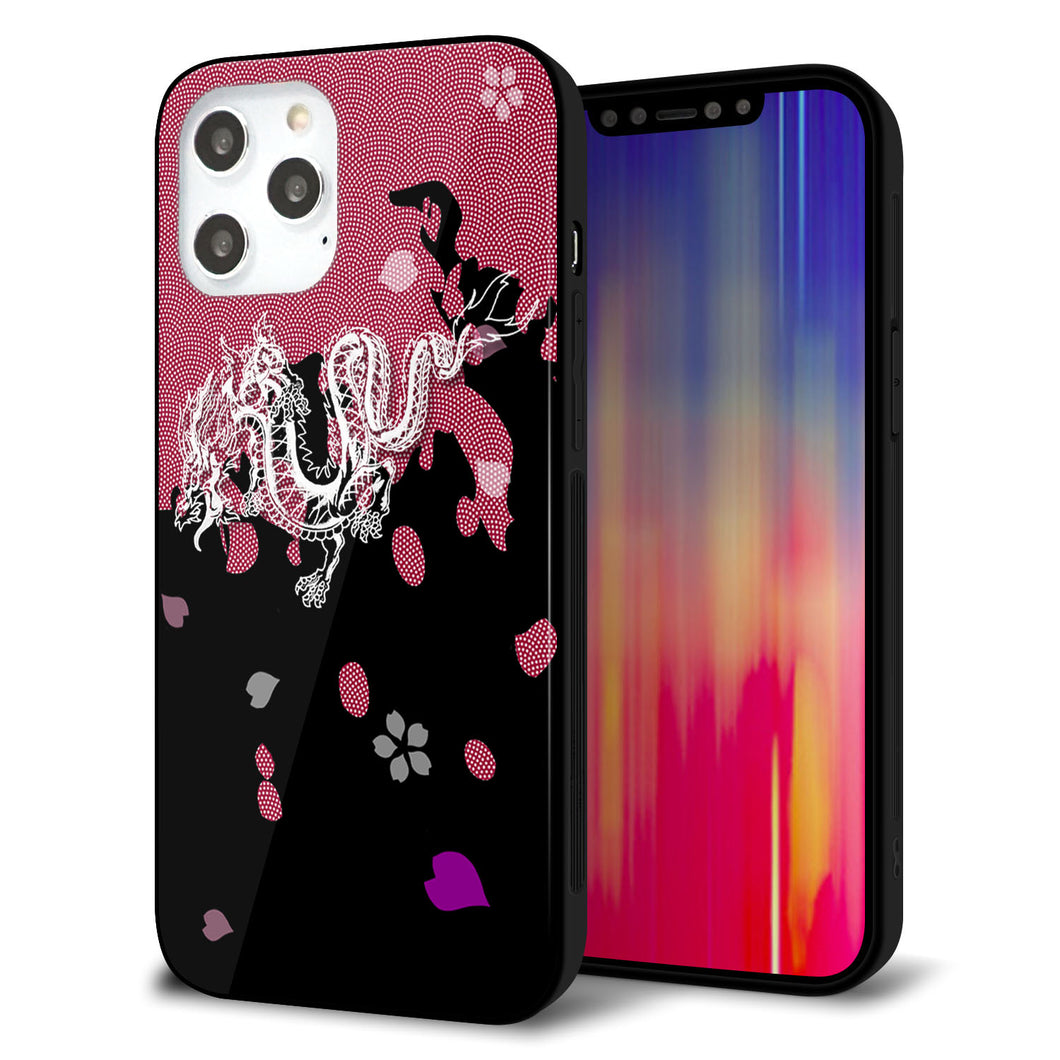 iPhone12 Pro Max 強化ガラス＆TPUスマホケース ガラプリ【YC900 和竜01】