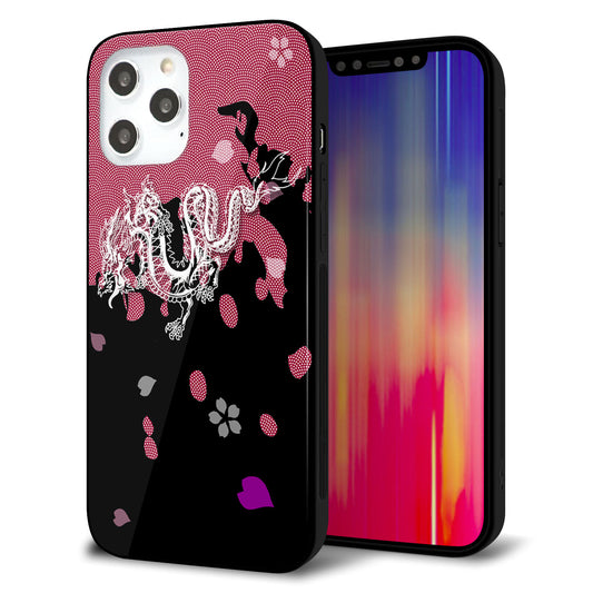 iPhone12 Pro Max 強化ガラス＆TPUスマホケース ガラプリ【YC900 和竜01】