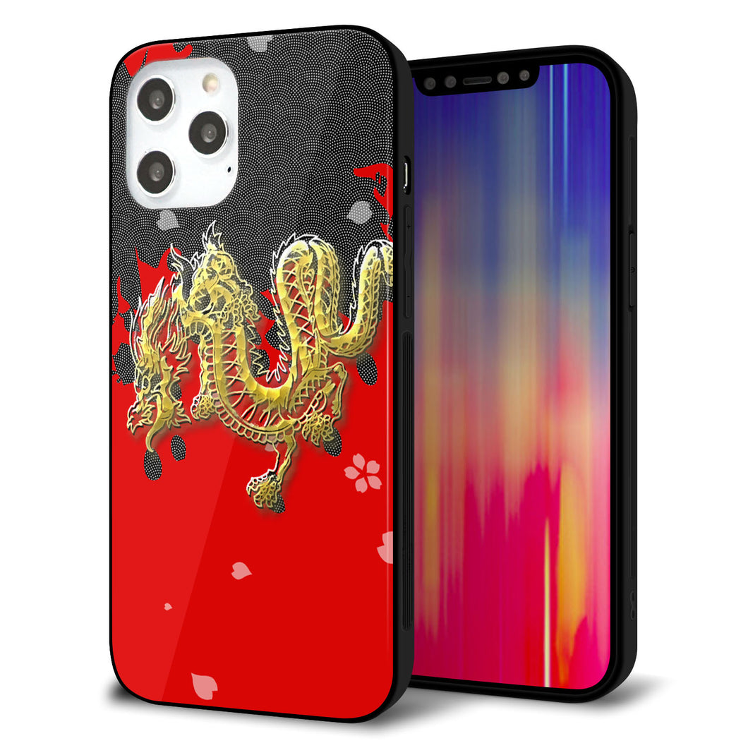 iPhone12 Pro Max 強化ガラス＆TPUスマホケース ガラプリ【YC901 和竜02】