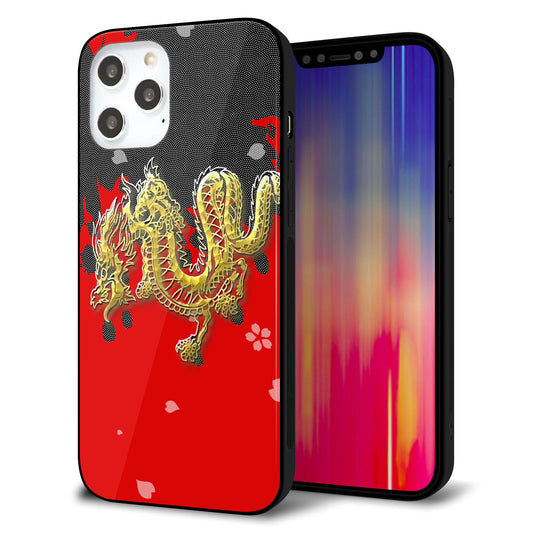 iPhone12 Pro Max 強化ガラス＆TPUスマホケース ガラプリ【YC901 和竜02】