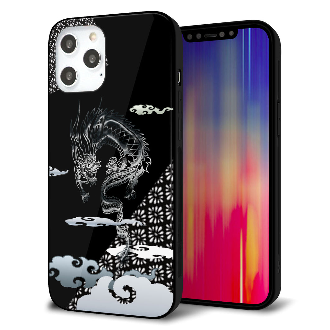 iPhone12 Pro Max 強化ガラス＆TPUスマホケース ガラプリ【YC906 雲竜01】