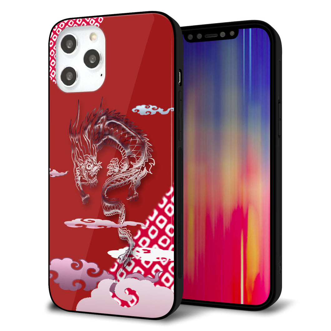 iPhone12 Pro Max 強化ガラス＆TPUスマホケース ガラプリ【YC907 雲竜02】
