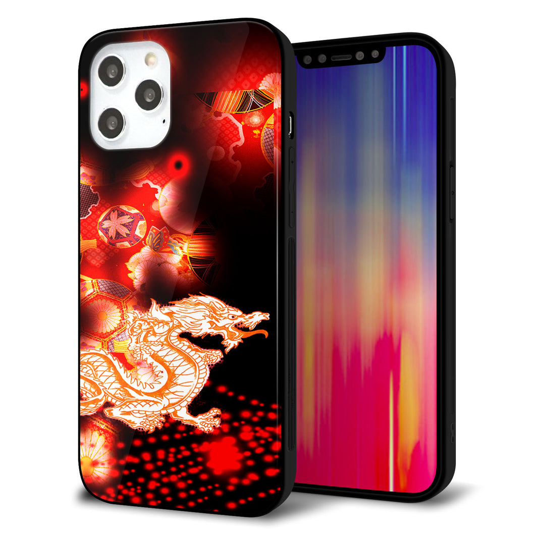 iPhone12 Pro Max 強化ガラス＆TPUスマホケース ガラプリ【YC909 赤竜02】