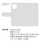 iPhone13 mini スマホケース 手帳型 全機種対応 花刺繍風 UV印刷