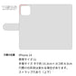 iPhone14 かくれ市松模様 手帳型ケース 耐衝撃