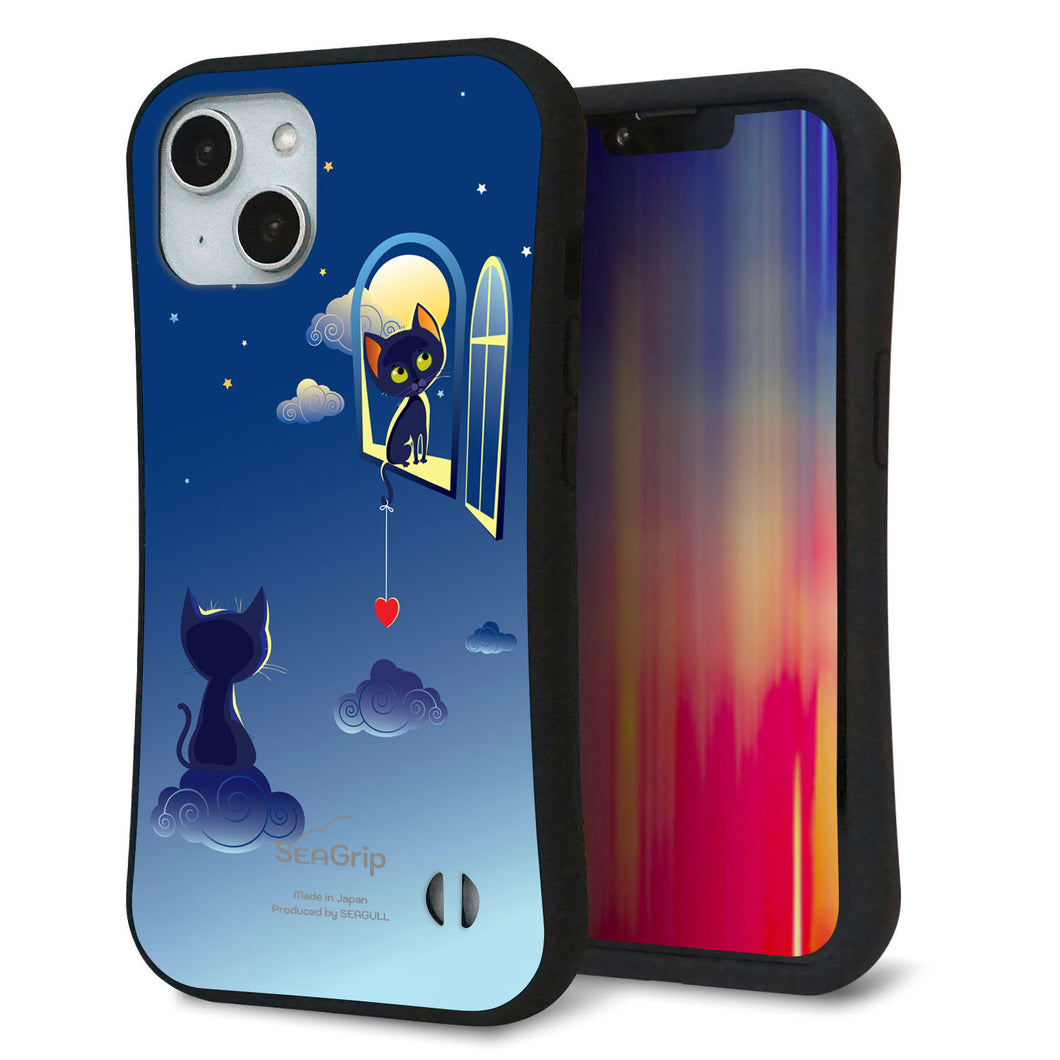 iPhone14 スマホケース 「SEA Grip」 グリップケース Sライン 【341 恋の駆け引き】 UV印刷