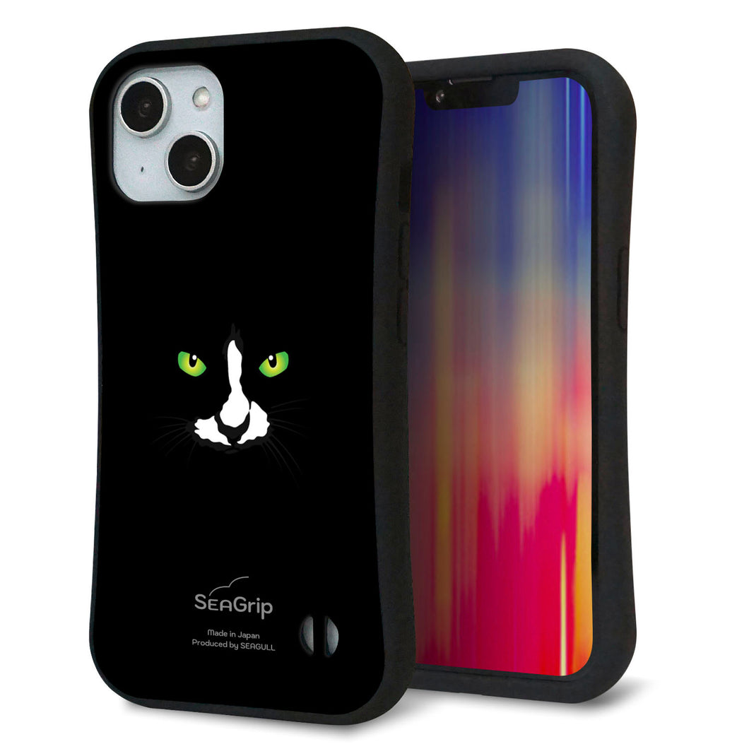 iPhone14 スマホケース 「SEA Grip」 グリップケース Sライン 【398 黒ネコ】 UV印刷