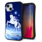 iPhone14 スマホケース 「SEA Grip」 グリップケース Sライン 【436 ペガサス】 UV印刷