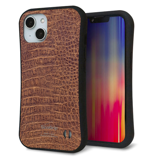 iPhone14 スマホケース 「SEA Grip」 グリップケース Sライン 【463 クロコダイル】 UV印刷