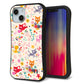 iPhone14 スマホケース 「SEA Grip」 グリップケース Sライン 【693 ネコのあそび場】 UV印刷