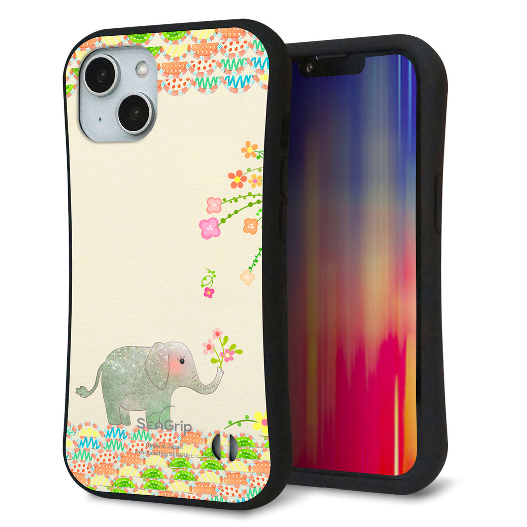 iPhone14 スマホケース 「SEA Grip」 グリップケース Sライン 【1039 お散歩ゾウさん】 UV印刷