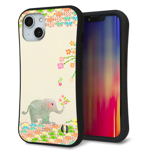 iPhone14 スマホケース 「SEA Grip」 グリップケース Sライン 【1039 お散歩ゾウさん】 UV印刷