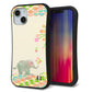 iPhone14 スマホケース 「SEA Grip」 グリップケース Sライン 【1039 お散歩ゾウさん】 UV印刷