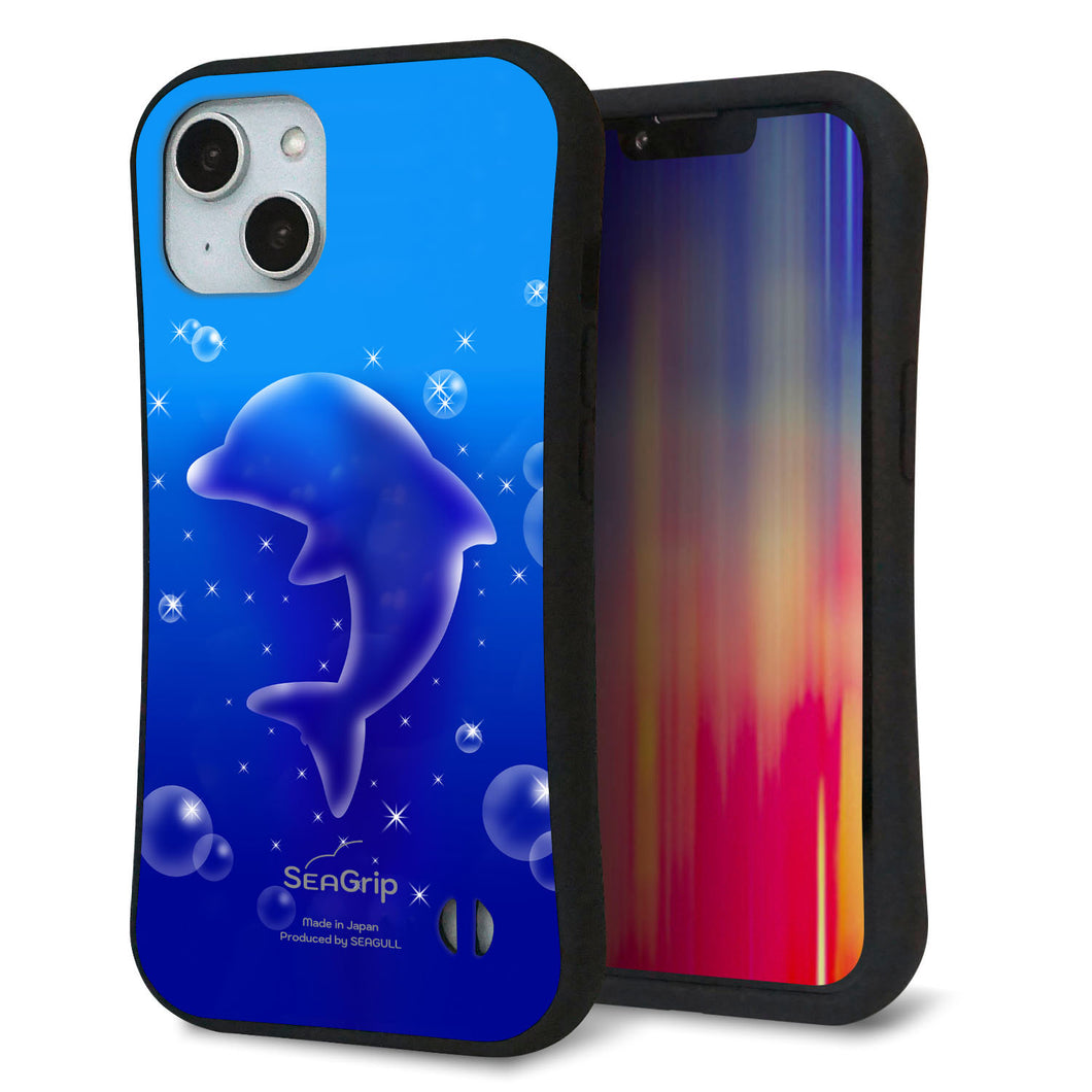 iPhone14 スマホケース 「SEA Grip」 グリップケース Sライン 【1046 イルカのお昼寝】 UV印刷