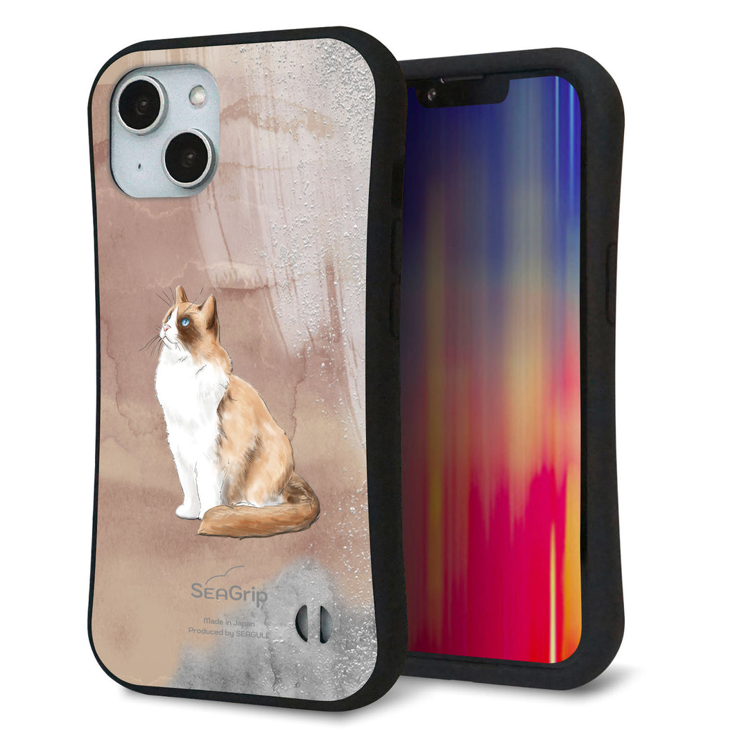 iPhone14 スマホケース 「SEA Grip」 グリップケース Sライン 【HA174 ラグドール+くすみカラー】 UV印刷