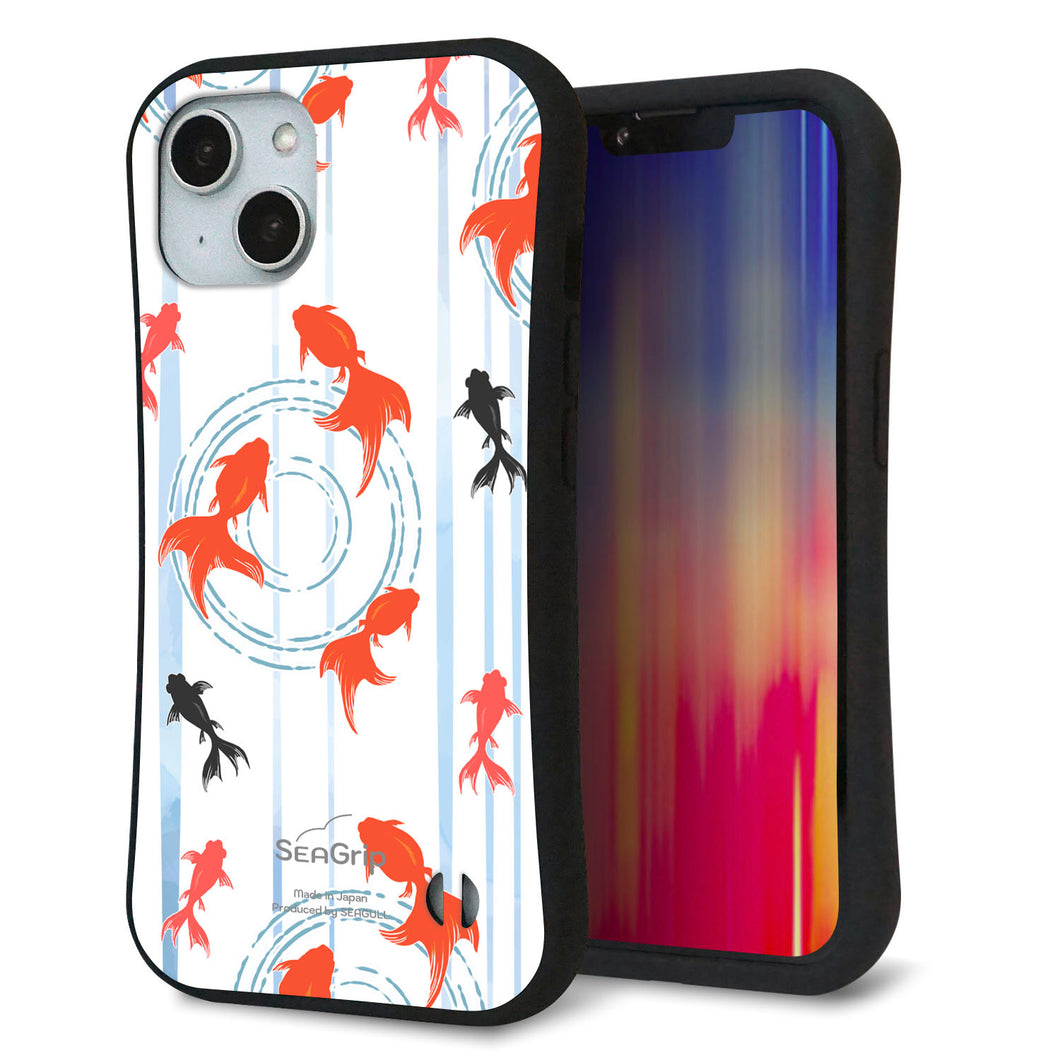 iPhone14 スマホケース 「SEA Grip」 グリップケース Sライン 【HA210 金魚 水彩ストライプ ブルー 】 UV印刷