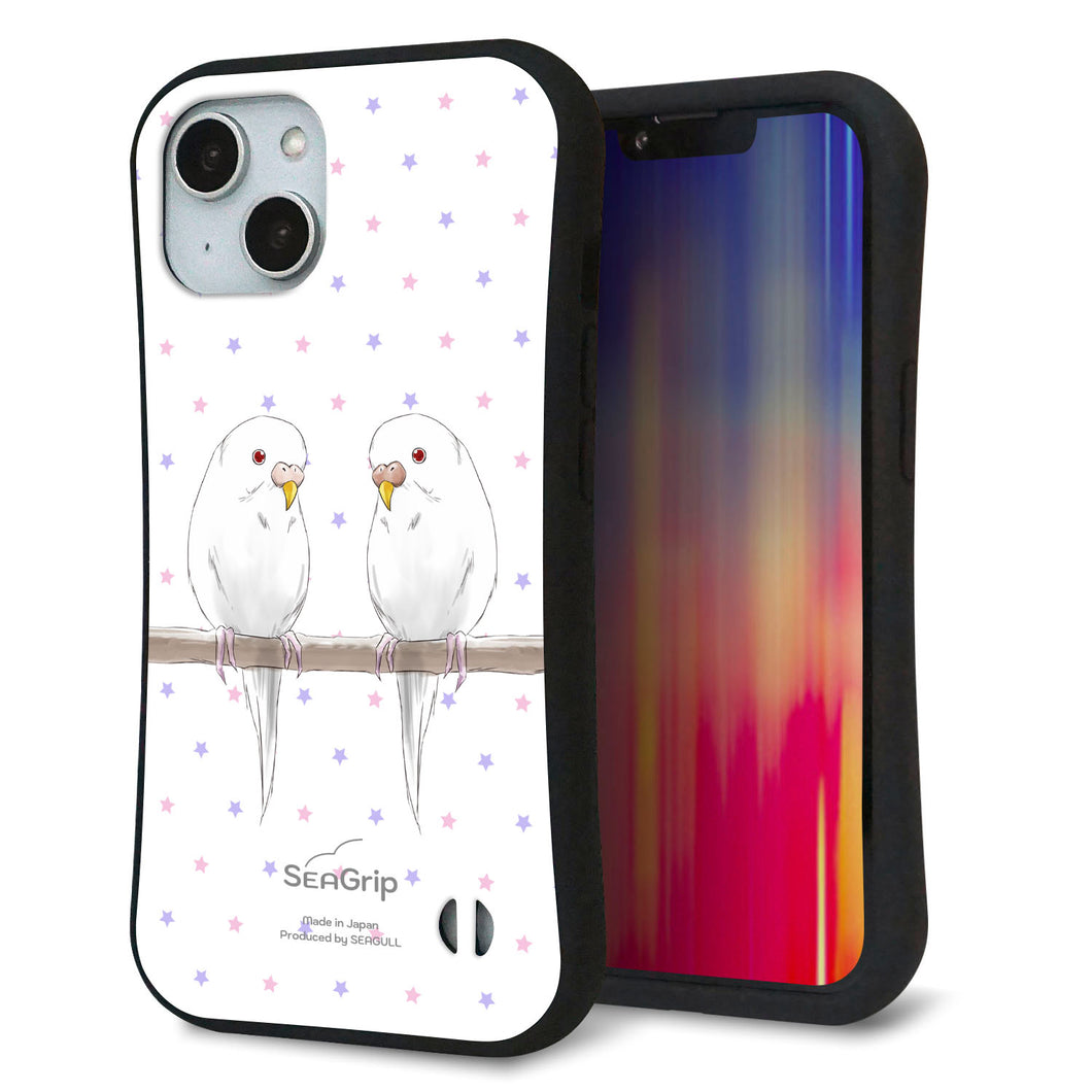 iPhone14 スマホケース 「SEA Grip」 グリップケース Sライン 【HA273 インコイノ スター】 UV印刷