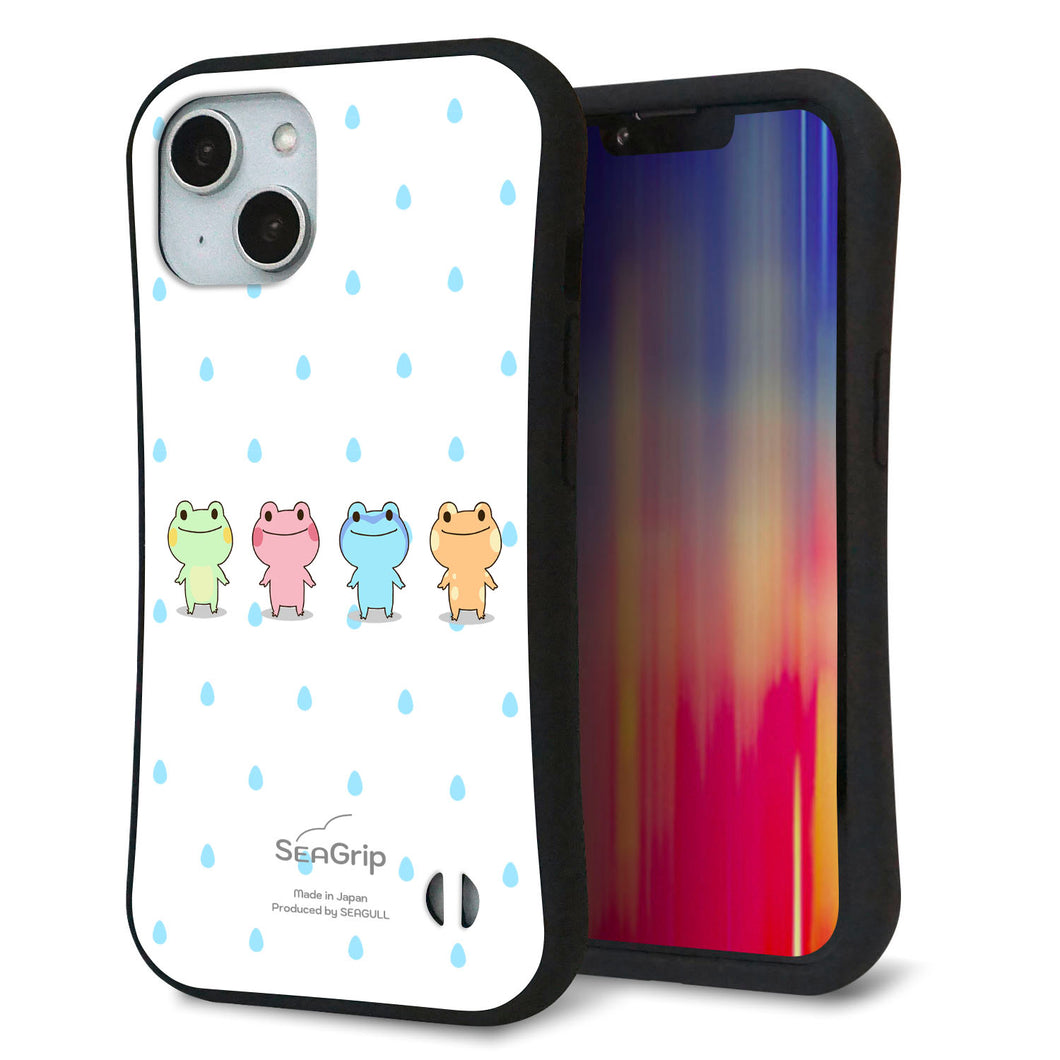 iPhone14 スマホケース 「SEA Grip」 グリップケース Sライン 【HA278 カエル 雫】 UV印刷
