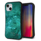 iPhone14 スマホケース 「SEA Grip」 グリップケース Sライン 【KM869 大理石GR】 UV印刷