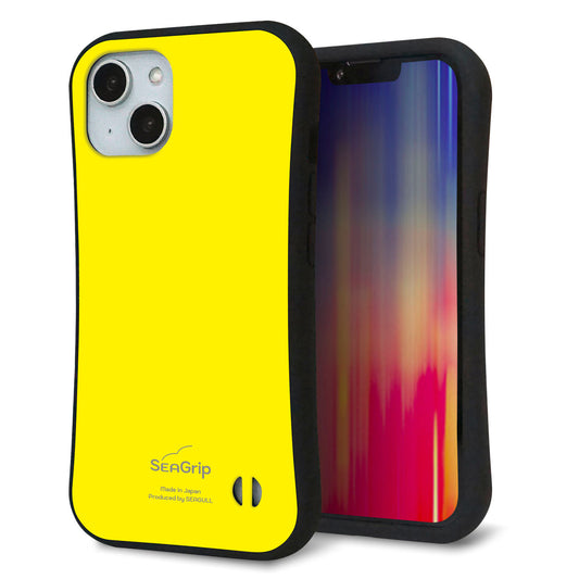iPhone14 スマホケース 「SEA Grip」 グリップケース Sライン 【KM904 ポップカラー(イエロー)】 UV印刷