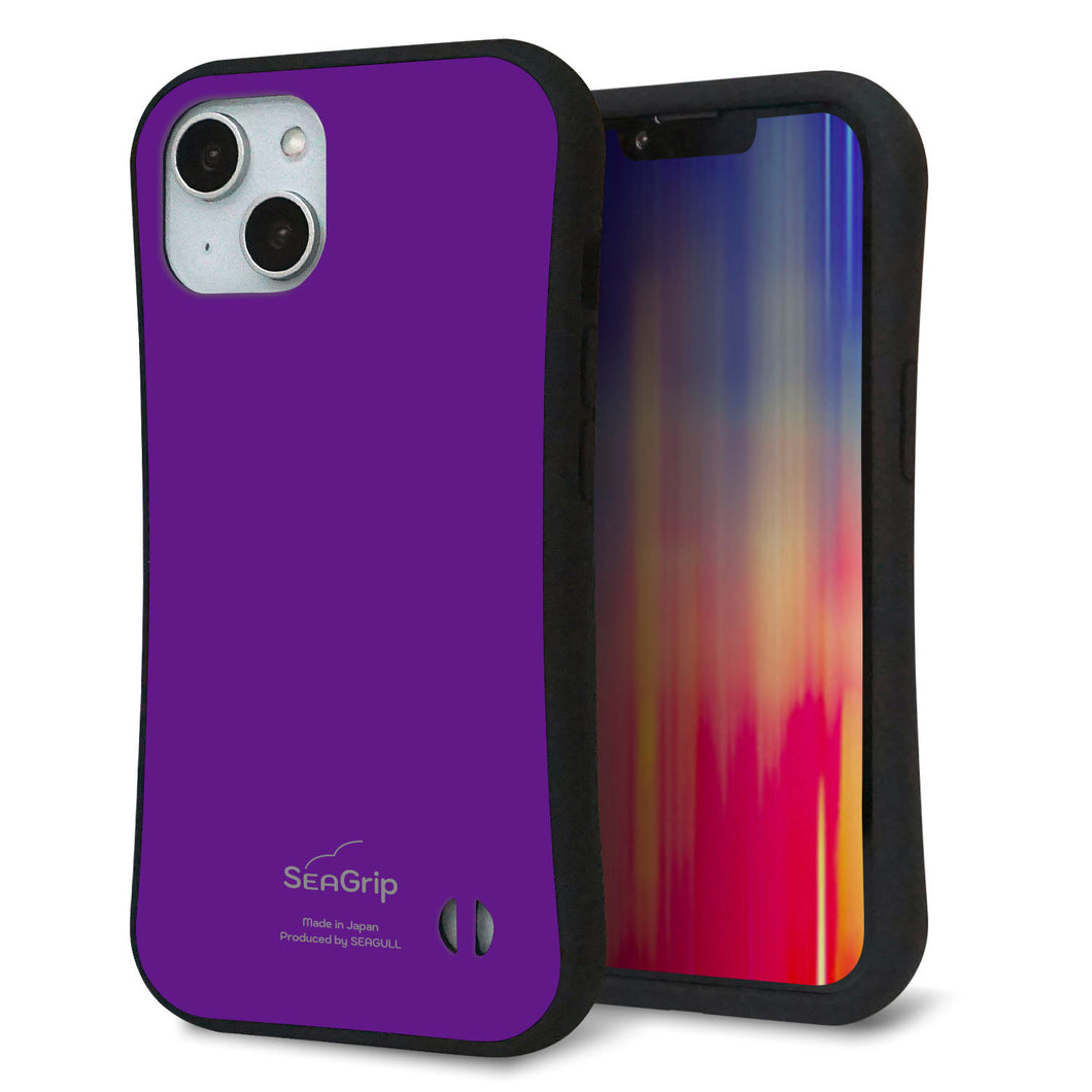 iPhone14 スマホケース 「SEA Grip」 グリップケース Sライン 【KM909 ポップカラー(パープル)】 UV印刷