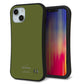 iPhone14 スマホケース 「SEA Grip」 グリップケース Sライン 【KM916 レトロカラー(カーキ)】 UV印刷