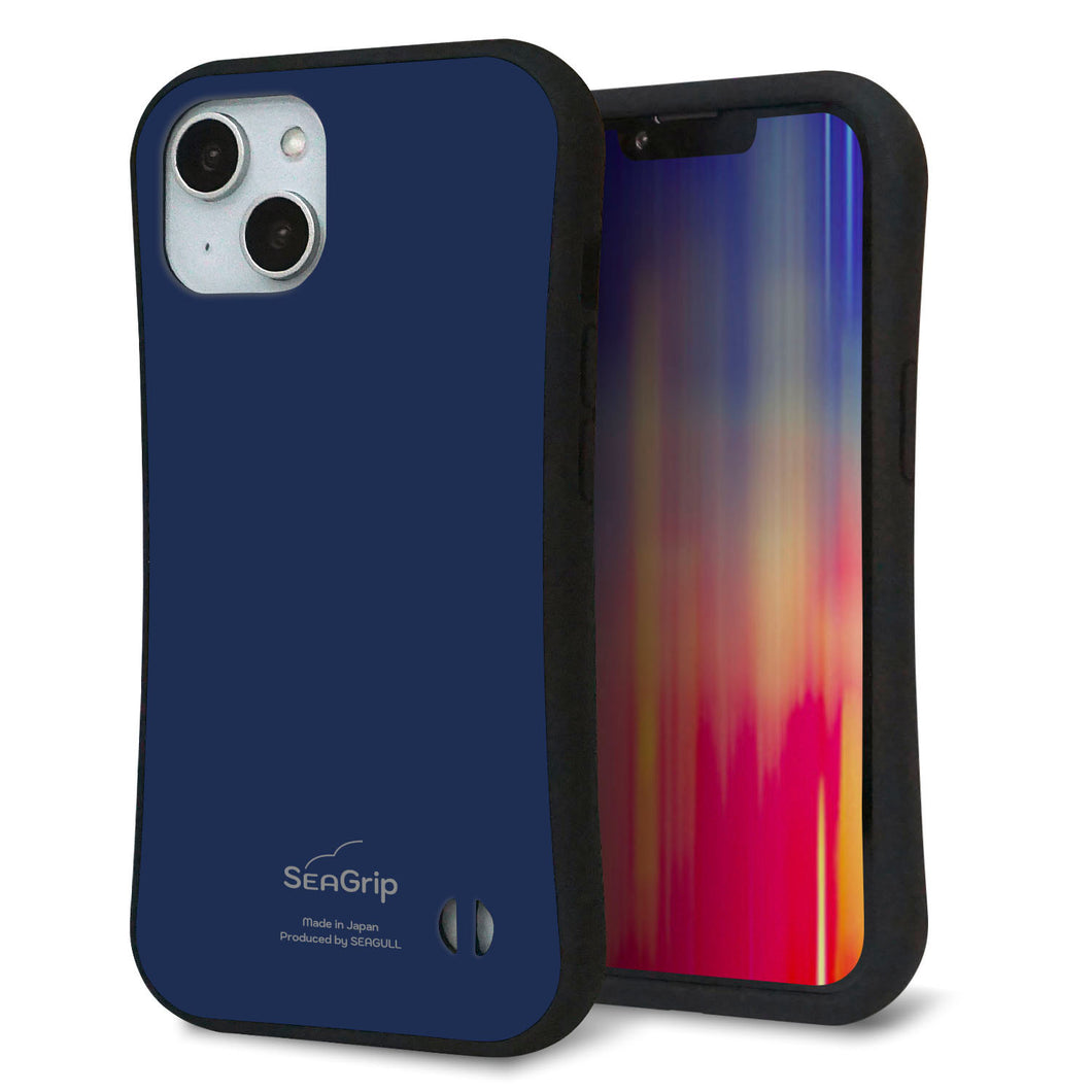 iPhone14 スマホケース 「SEA Grip」 グリップケース Sライン 【KM918 レトロカラー(ネイビー)】 UV印刷