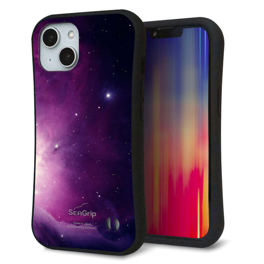 iPhone14 スマホケース 「SEA Grip」 グリップケース Sライン 【KM925 Galaxias Purple】 UV印刷