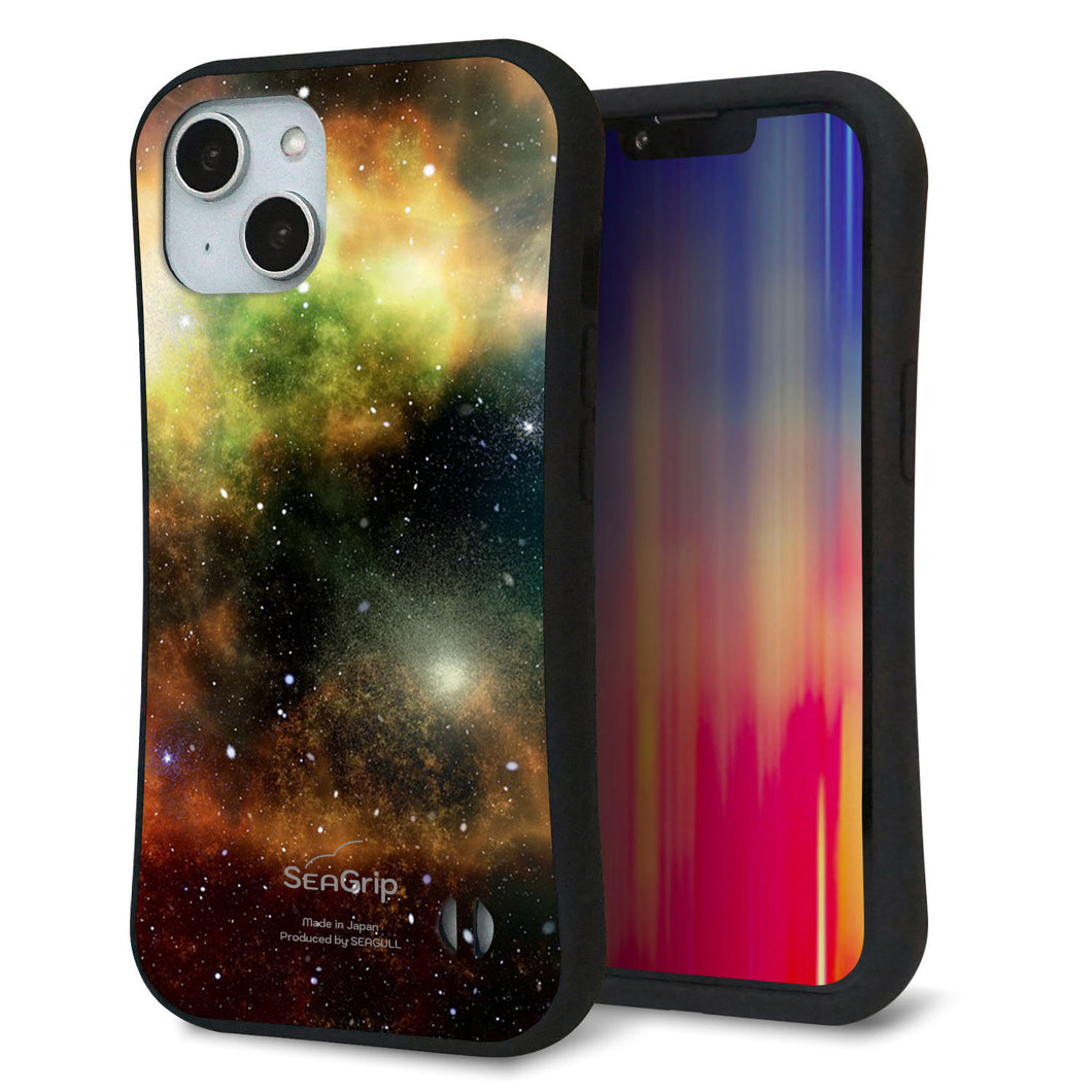 iPhone14 スマホケース 「SEA Grip」 グリップケース Sライン 【KM926 Galaxias Yellow】 UV印刷