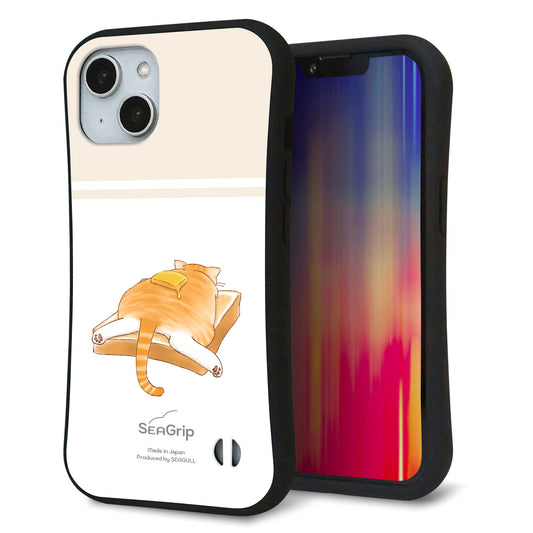 iPhone14 スマホケース 「SEA Grip」 グリップケース Sライン 【KM959 バター】 UV印刷
