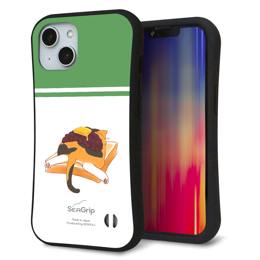 iPhone14 スマホケース 「SEA Grip」 グリップケース Sライン 【KM963 あずき】 UV印刷