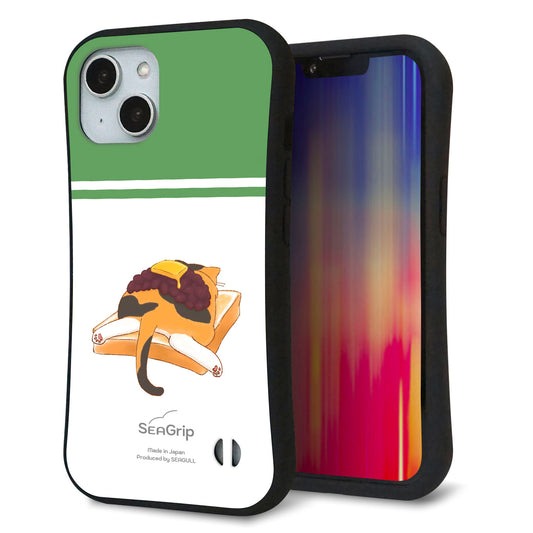 iPhone14 スマホケース 「SEA Grip」 グリップケース Sライン 【KM963 あずき】 UV印刷
