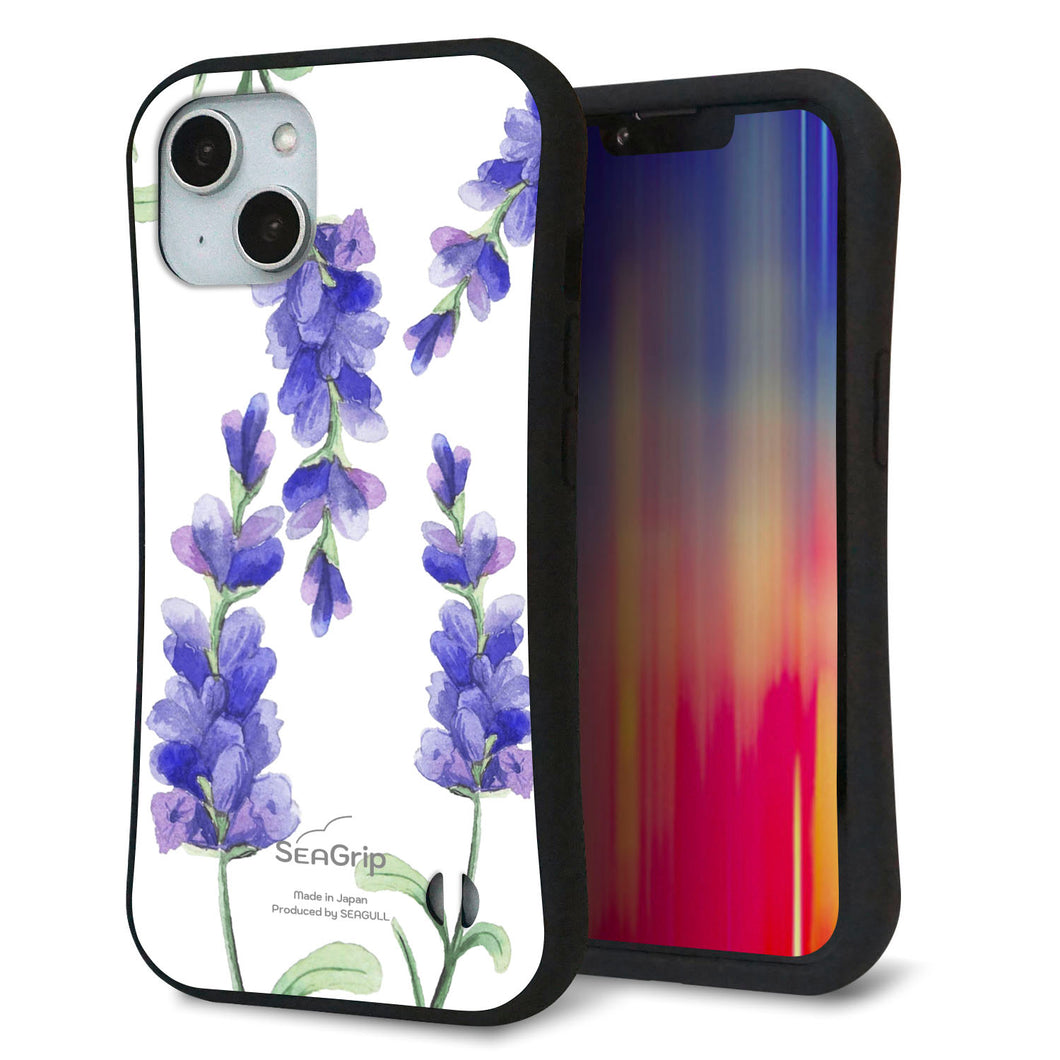 iPhone14 スマホケース 「SEA Grip」 グリップケース Sライン 【MA868 サルビア】 UV印刷