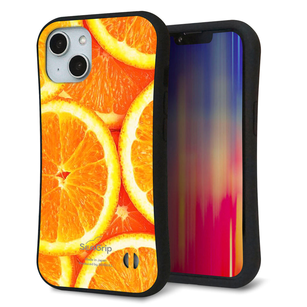 iPhone14 スマホケース 「SEA Grip」 グリップケース Sライン 【MA882 オレンジ】 UV印刷