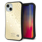 iPhone14 スマホケース 「SEA Grip」 グリップケース Sライン 【SC842 エンボス風デイジーシンプル（ヌーディーベージュ）】 UV印刷