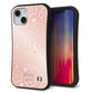 iPhone14 スマホケース 「SEA Grip」 グリップケース Sライン 【SC843 エンボス風デイジーシンプル（ローズピンク）】 UV印刷